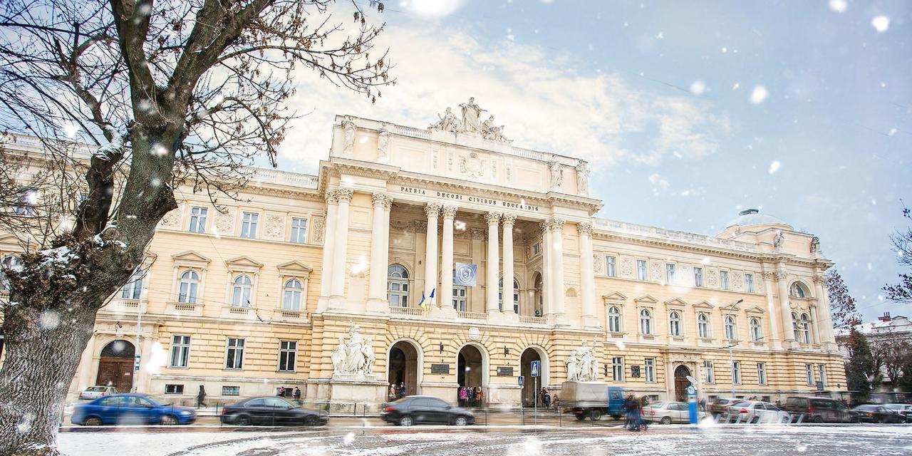 2-Х Рівнева Квартира В Центрі Університет Франка З Парковкою Leópolis Exterior foto
